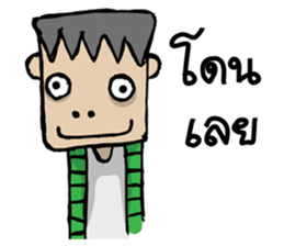 Cube Head sticker #6310074