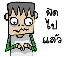 Cube Head sticker #6310076