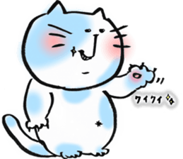 Cat free carefree3 sticker #6310086