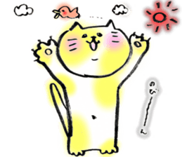 Cat free carefree3 sticker #6310088