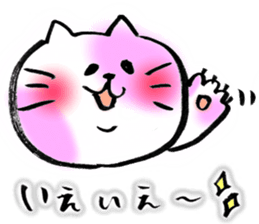 Cat free carefree3 sticker #6310101