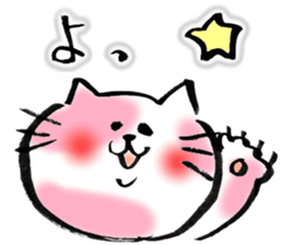 Cat free carefree3 sticker #6310103