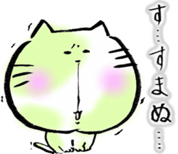 Cat free carefree3 sticker #6310106