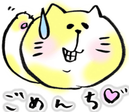 Cat free carefree3 sticker #6310107