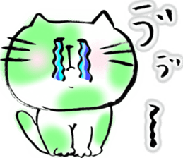 Cat free carefree3 sticker #6310111