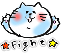 Cat free carefree3 sticker #6310112