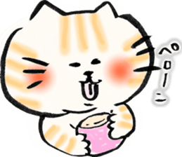 Cat free carefree3 sticker #6310113