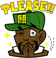 Reggae Sticker 2 sticker #6310215