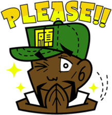 Reggae Sticker 2 sticker #6310215