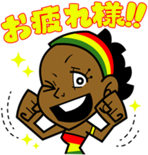 Reggae Sticker 2 sticker #6310218