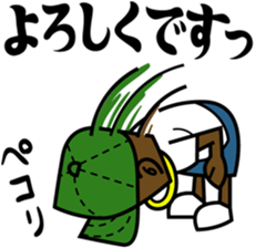 Reggae Sticker 2 sticker #6310219