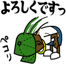 Reggae Sticker 2 sticker #6310219