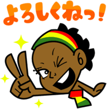 Reggae Sticker 2 sticker #6310220