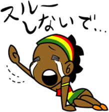 Reggae Sticker 2 sticker #6310227