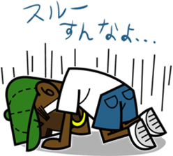 Reggae Sticker 2 sticker #6310228