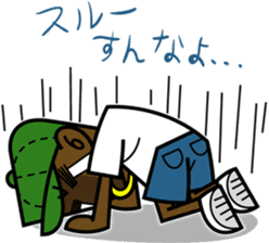 Reggae Sticker 2 sticker #6310228