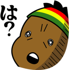 Reggae Sticker 2 sticker #6310232