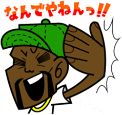 Reggae Sticker 2 sticker #6310235