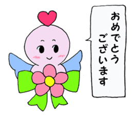 Fairy PINKY sticker #6310260