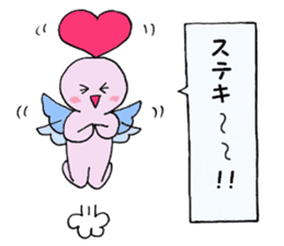 Fairy PINKY sticker #6310265