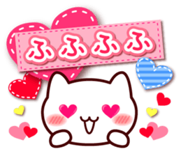 heart cat sticker #6310280