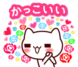 heart cat sticker #6310283