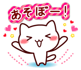 heart cat sticker #6310284