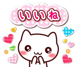 heart cat sticker #6310290