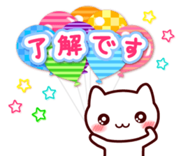 heart cat sticker #6310292