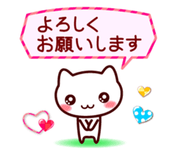 heart cat sticker #6310294