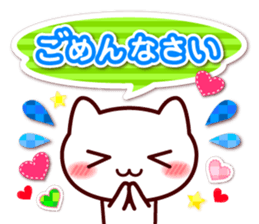heart cat sticker #6310295
