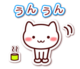 heart cat sticker #6310296