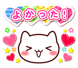 heart cat sticker #6310297