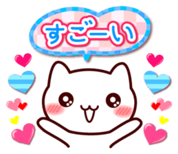 heart cat sticker #6310298