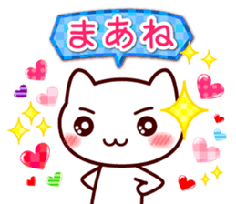 heart cat sticker #6310299