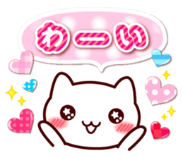 heart cat sticker #6310302