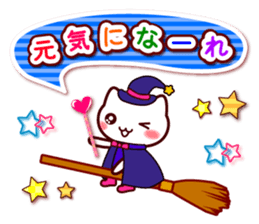 heart cat sticker #6310303