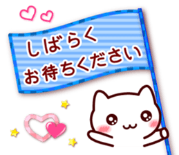 heart cat sticker #6310311