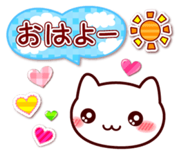 heart cat sticker #6310318