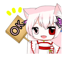 Stray cats small dreams and Xiaomei sticker #6310455