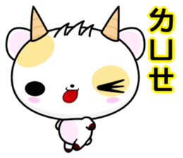 Cow Haha sticker #6310614