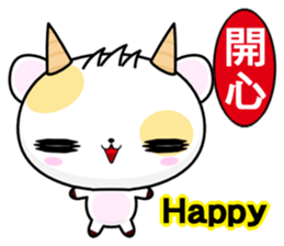 Cow Haha sticker #6310631