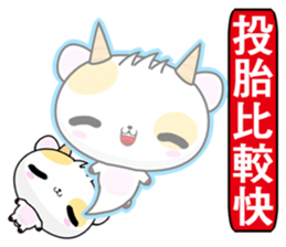 Cow Haha sticker #6310639