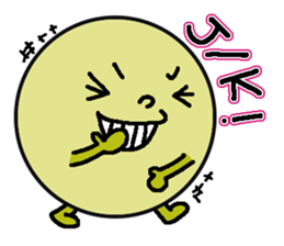 Colorful Roundies sticker #6310821