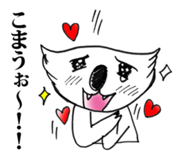 Love Korea  Koala sticker #6310842