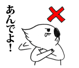 Love Korea  Koala sticker #6310846