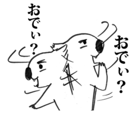 Love Korea  Koala sticker #6310848