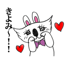 Love Korea  Koala sticker #6310849