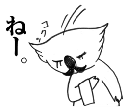 Love Korea  Koala sticker #6310850