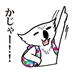 Love Korea  Koala sticker #6310852